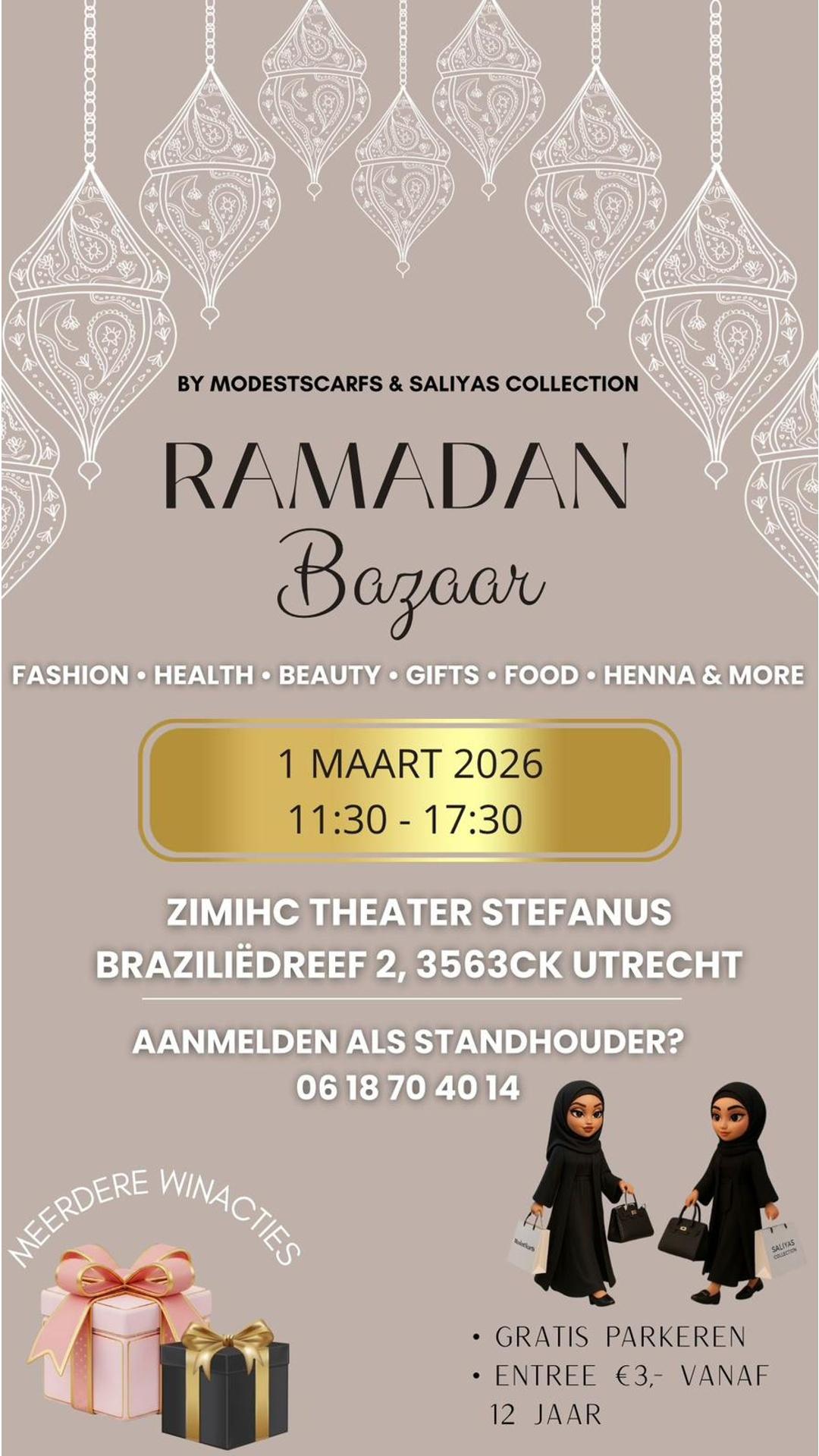 Ramadan Bazaar